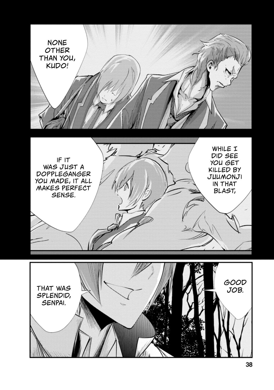 Page 5 of Chapter 32
