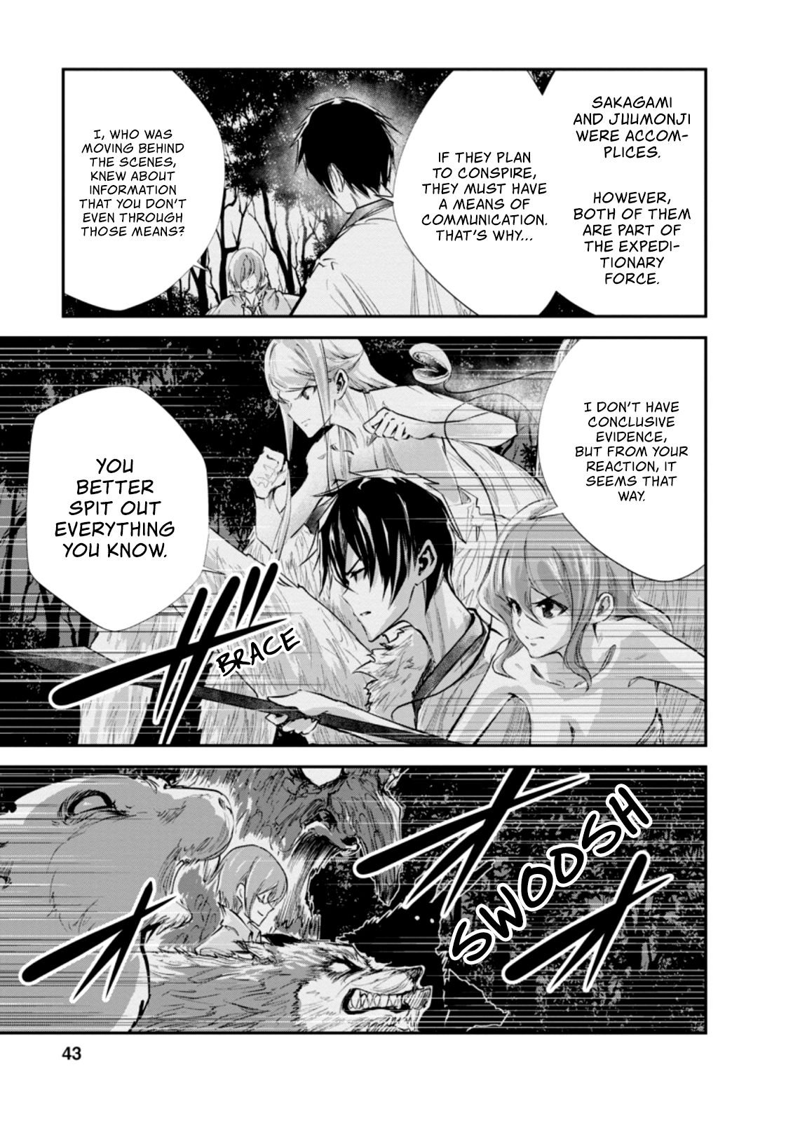 Page 10 of Chapter 32