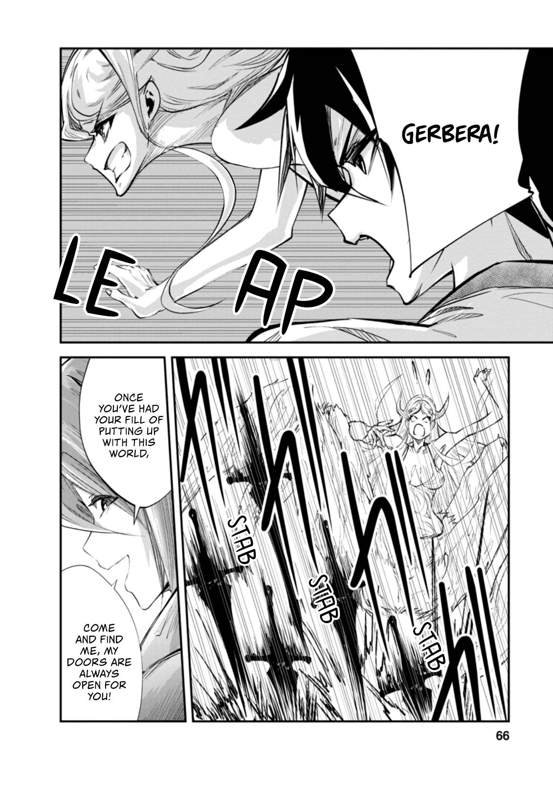 Page 9 of Chapter 32.2