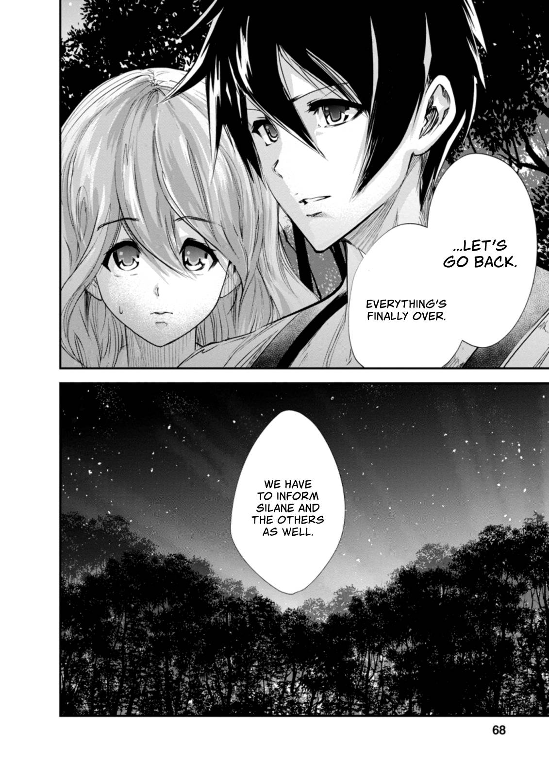 Page 11 of Chapter 32.2