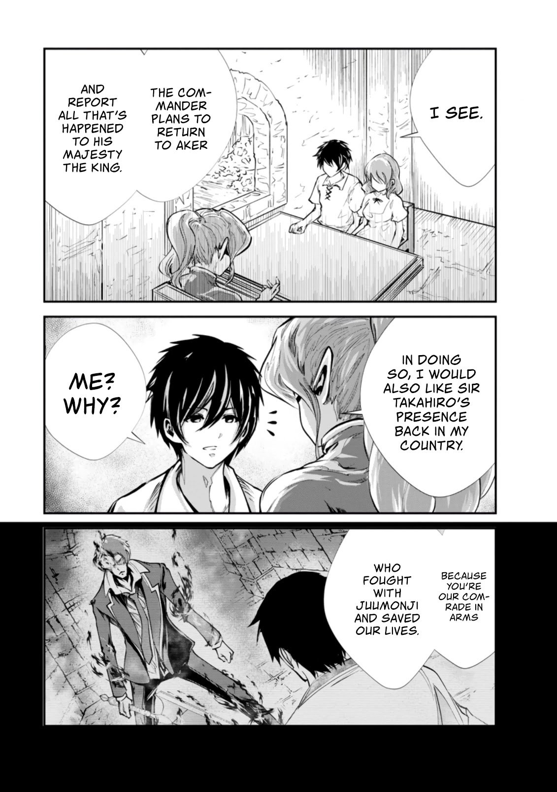Page 6 of Chapter 33