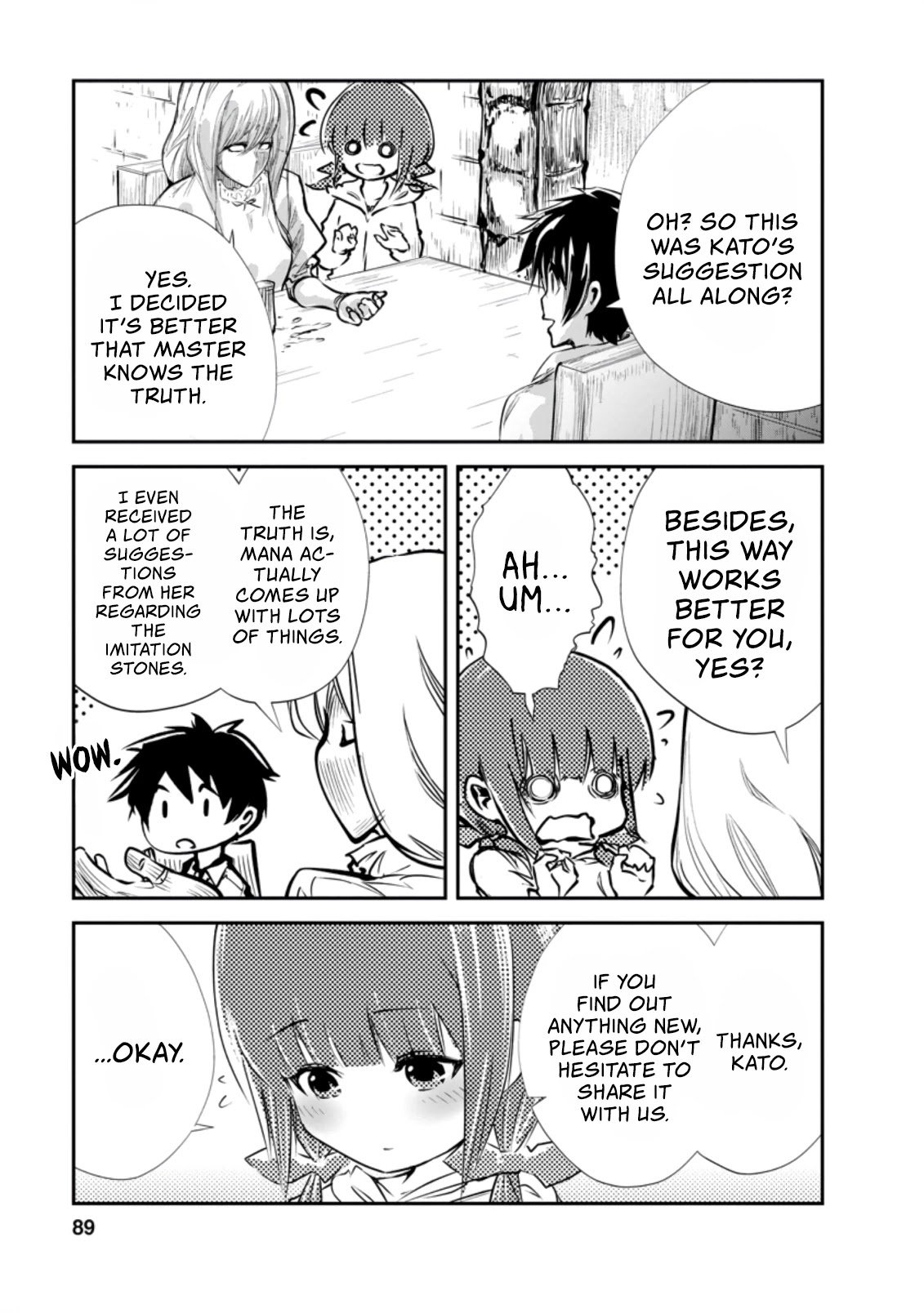 Page 3 of Chapter 33.2
