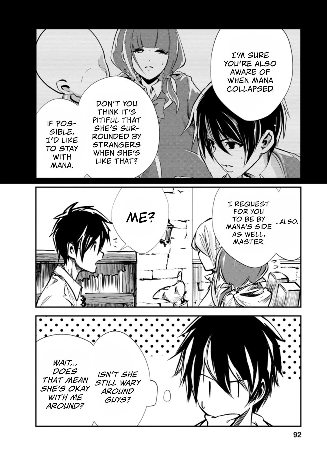 Page 6 of Chapter 33.2