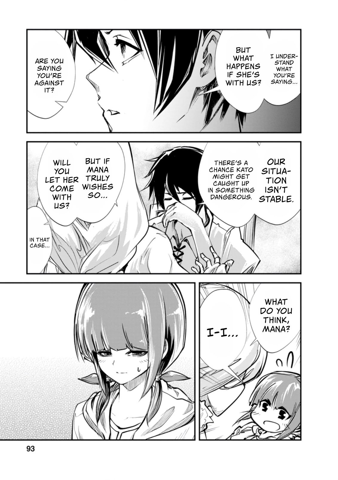 Page 7 of Chapter 33.2
