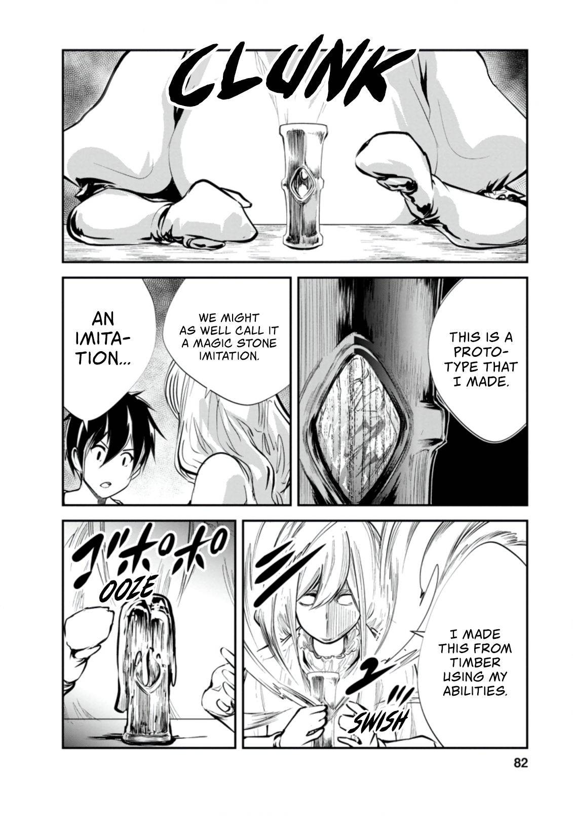 Page 5 of Chapter 33.1