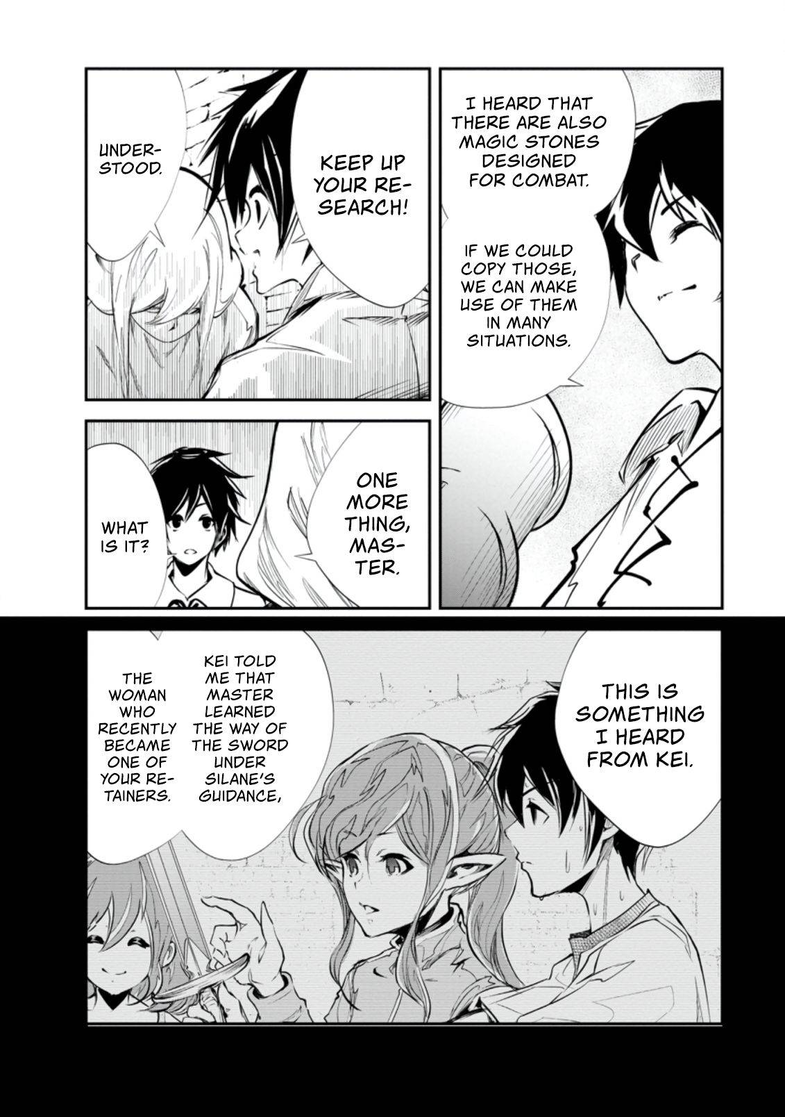 Page 7 of Chapter 33.1