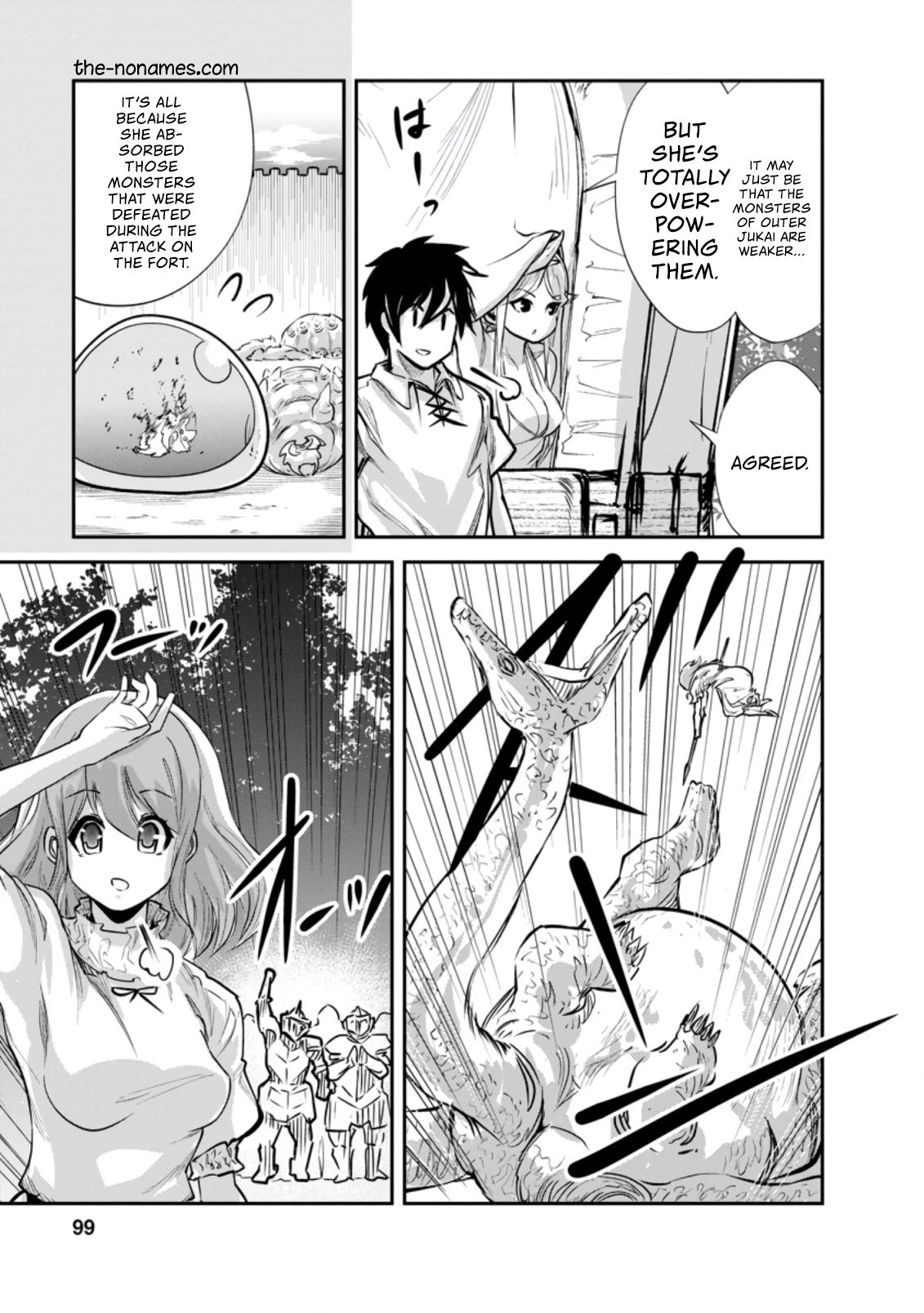 Page 4 of Chapter 34