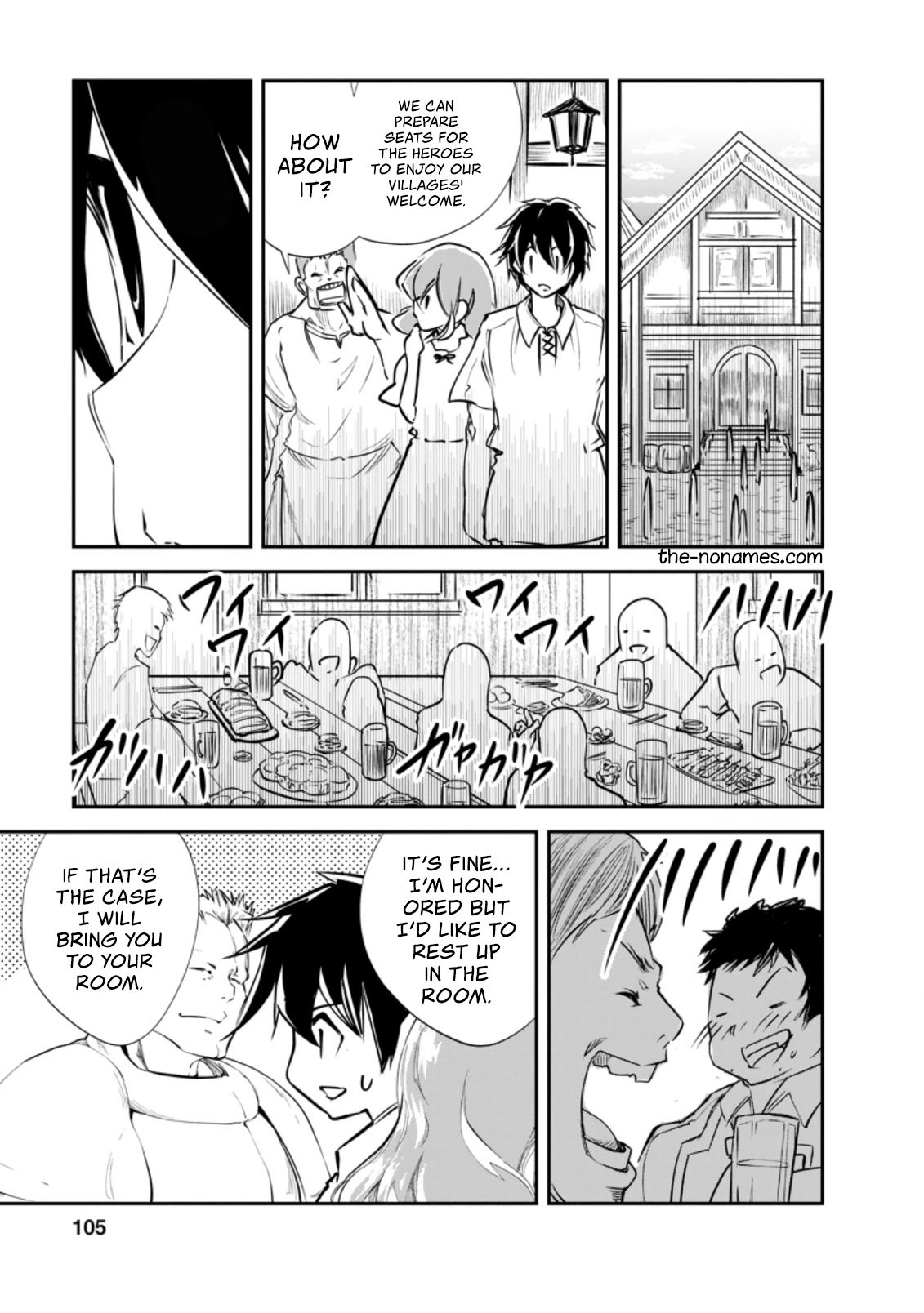Page 10 of Chapter 34