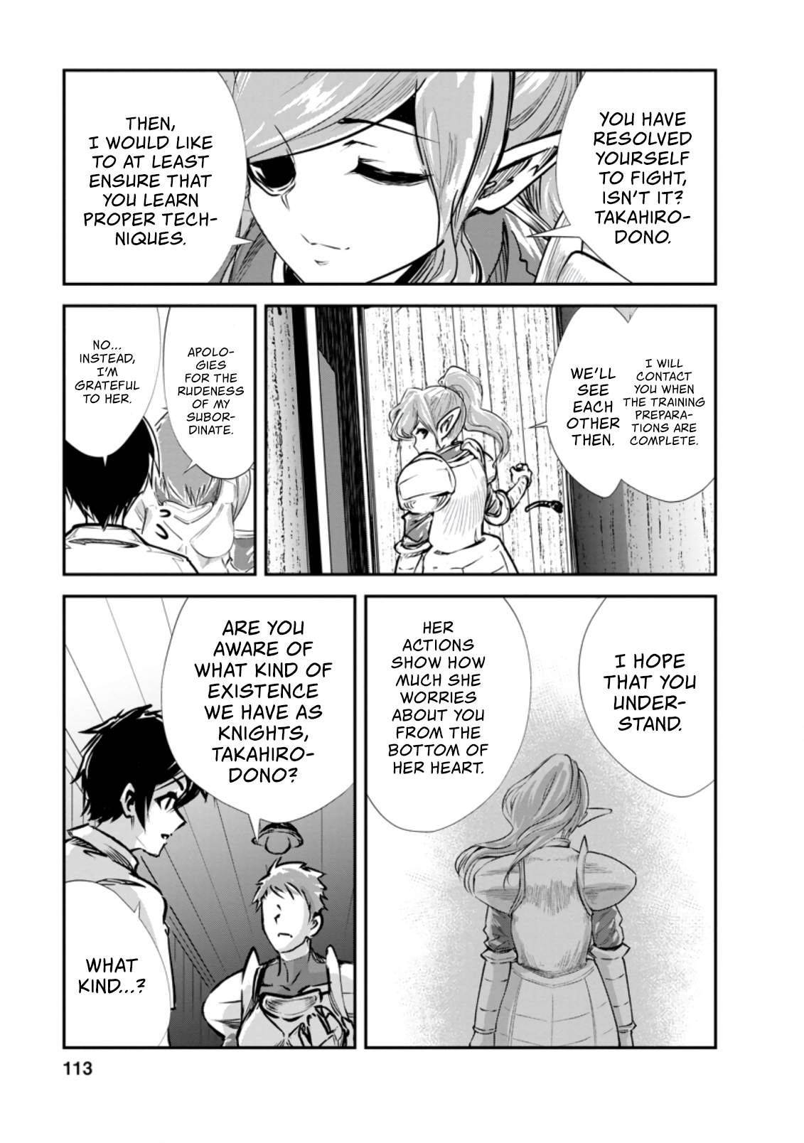 Page 6 of Chapter 34.1
