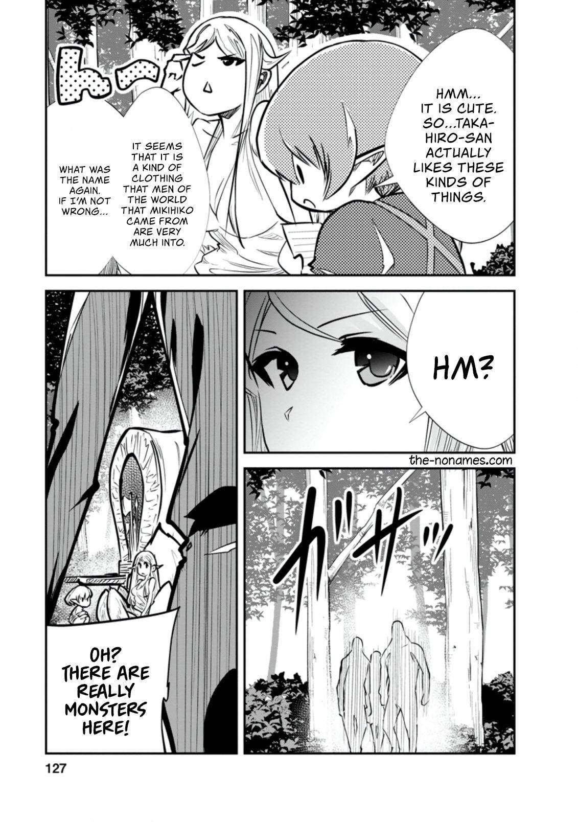Page 8 of Chapter 34.2