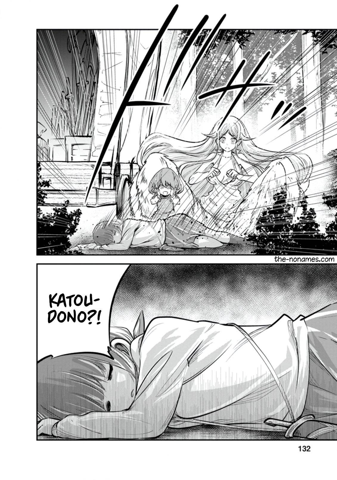 Page 13 of Chapter 34.2