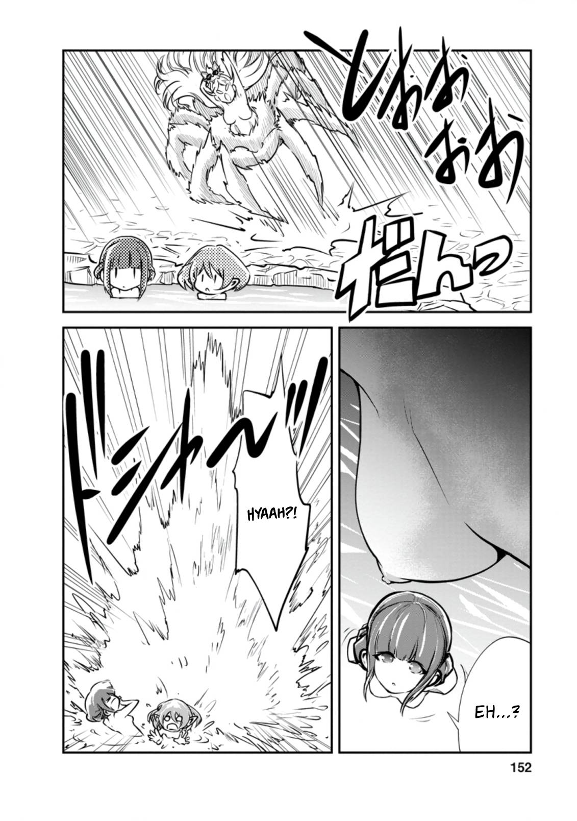 Page 8 of Chapter 35.1