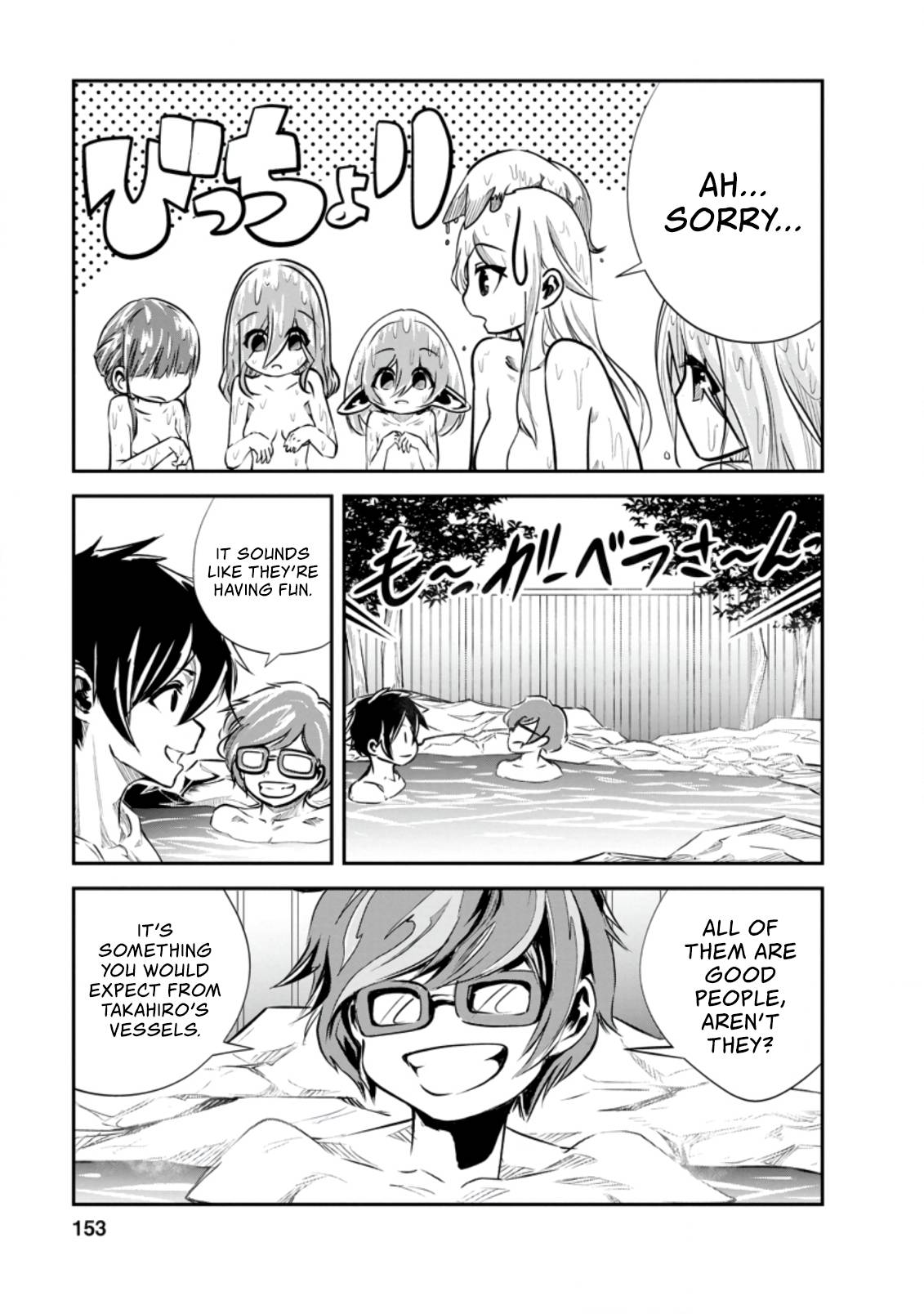 Page 9 of Chapter 35.1