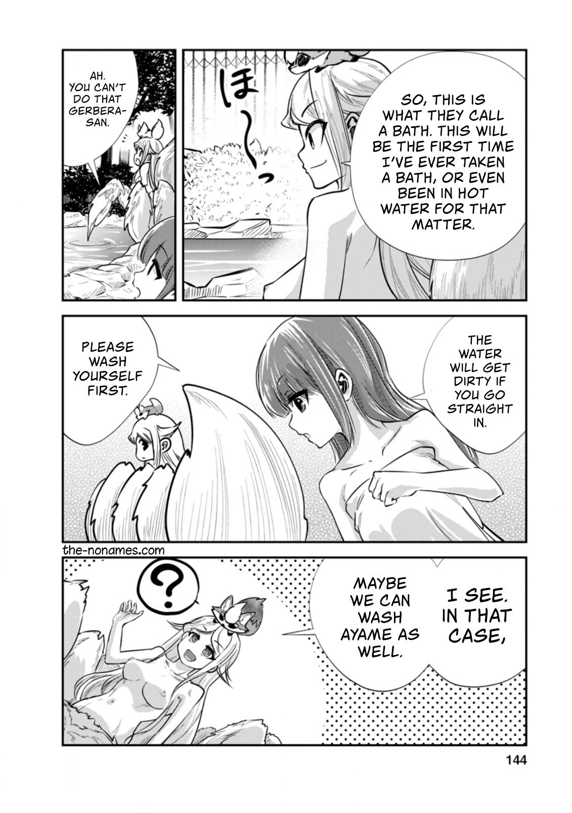 Page 12 of Chapter 35