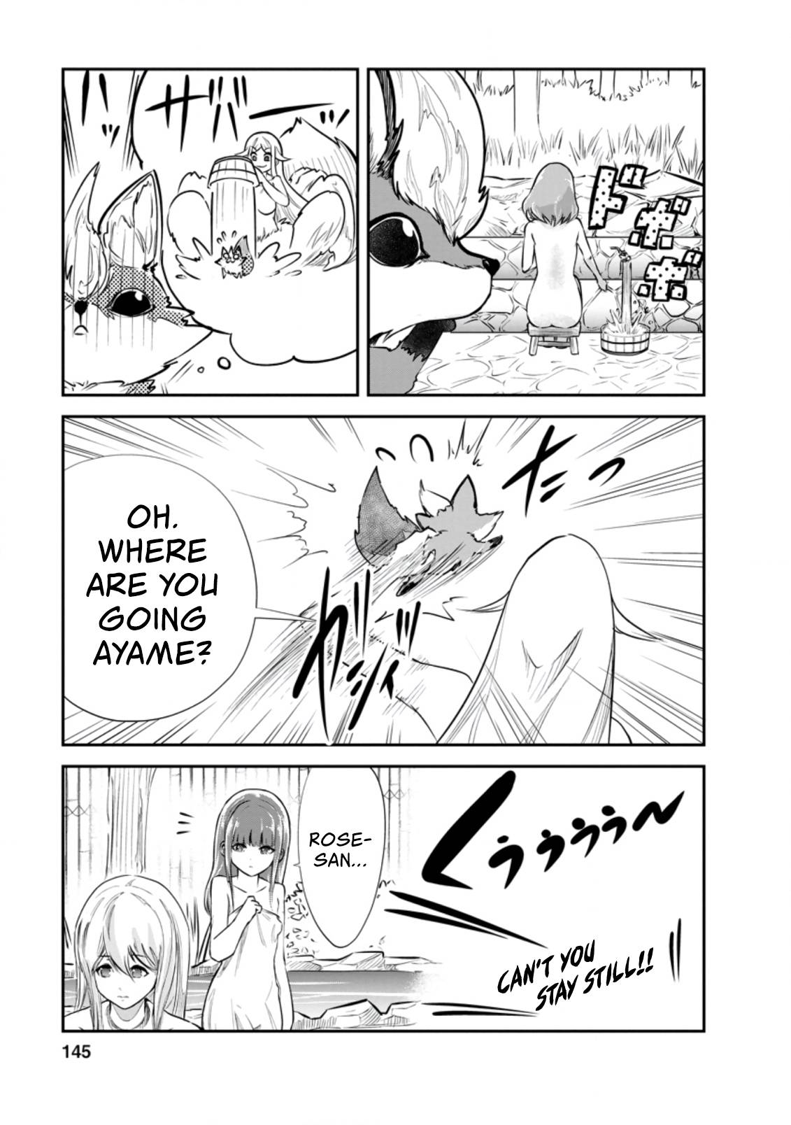 Page 13 of Chapter 35