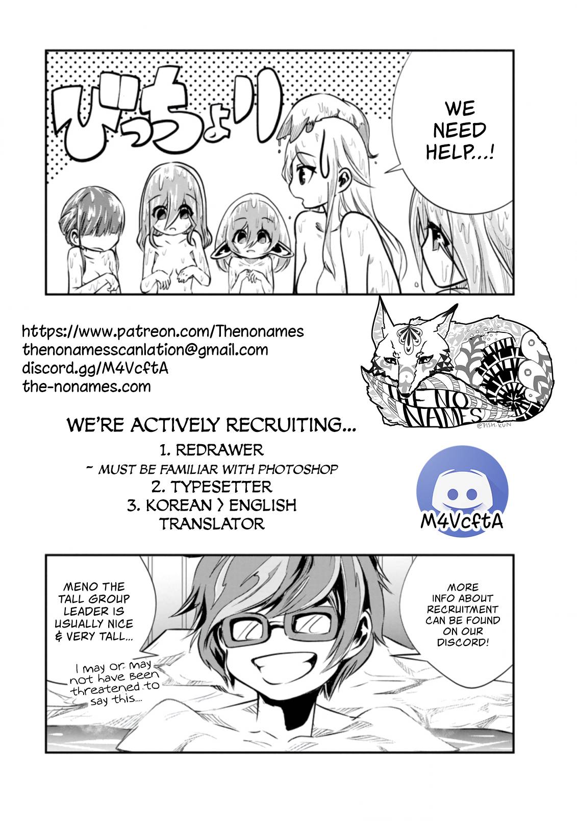 Page 12 of Chapter 36.1