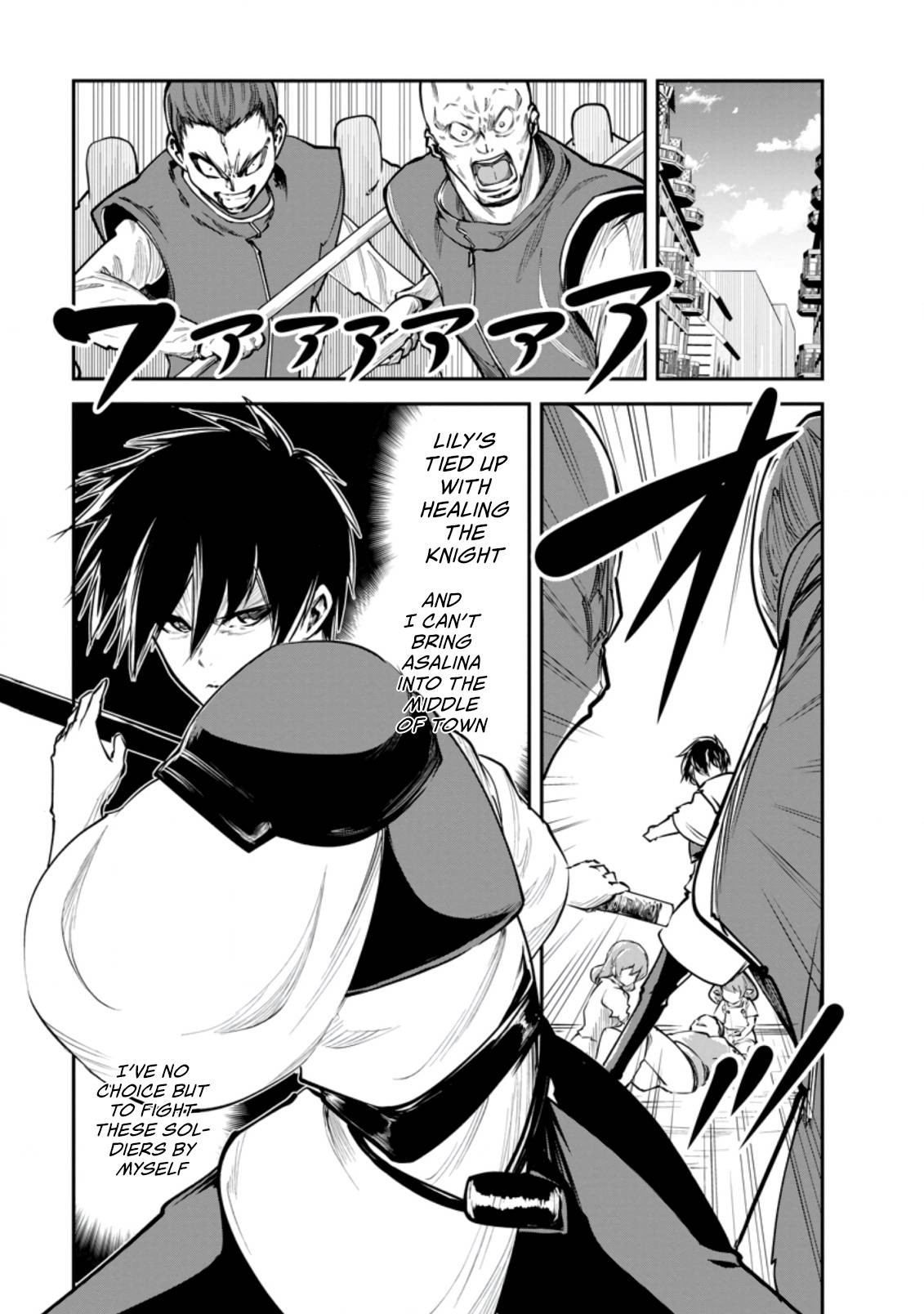 Page 2 of Chapter 37
