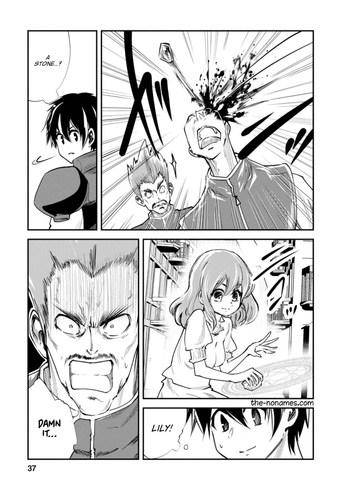 Page 6 of Chapter 37
