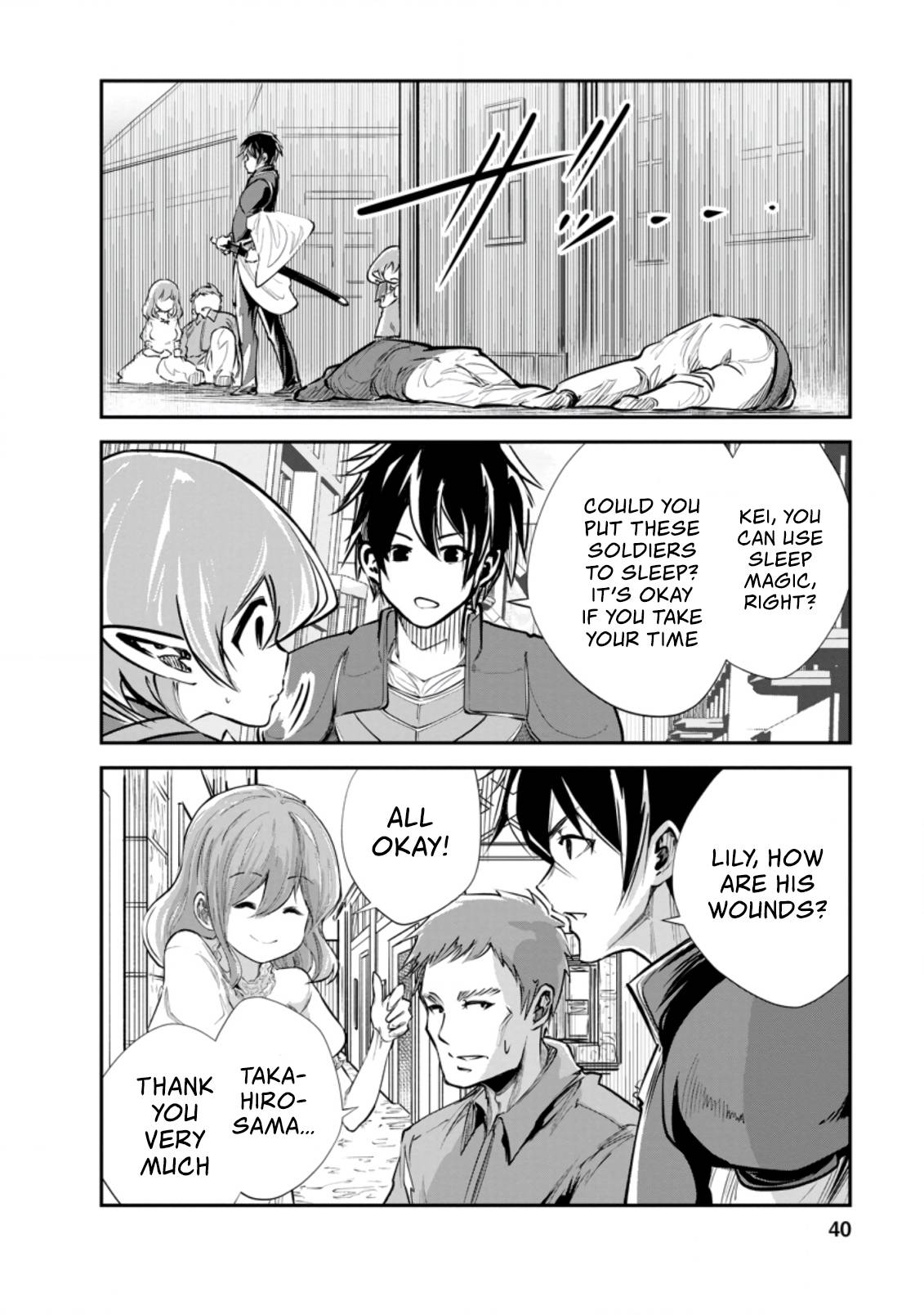 Page 9 of Chapter 37