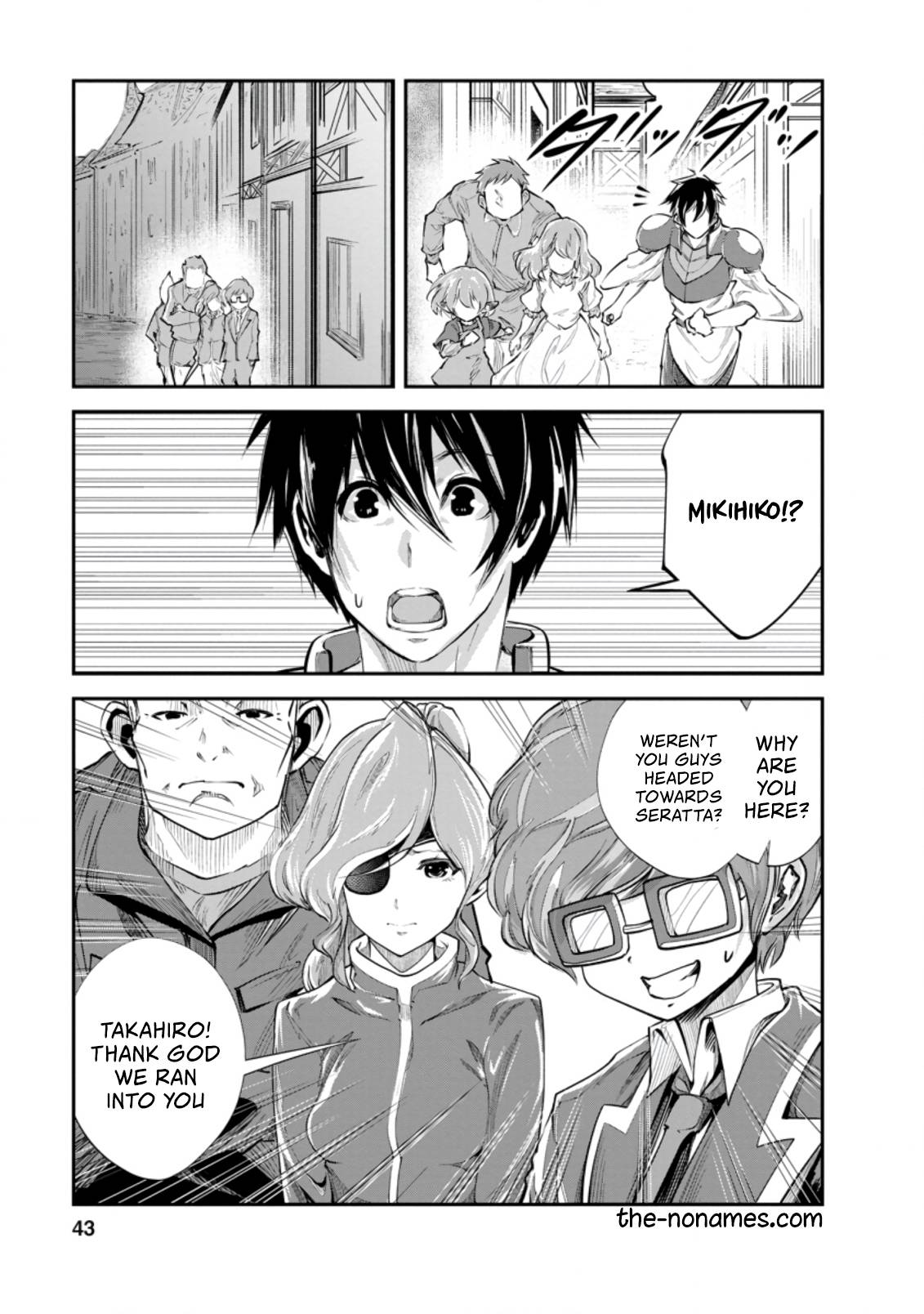 Page 2 of Chapter 37.1