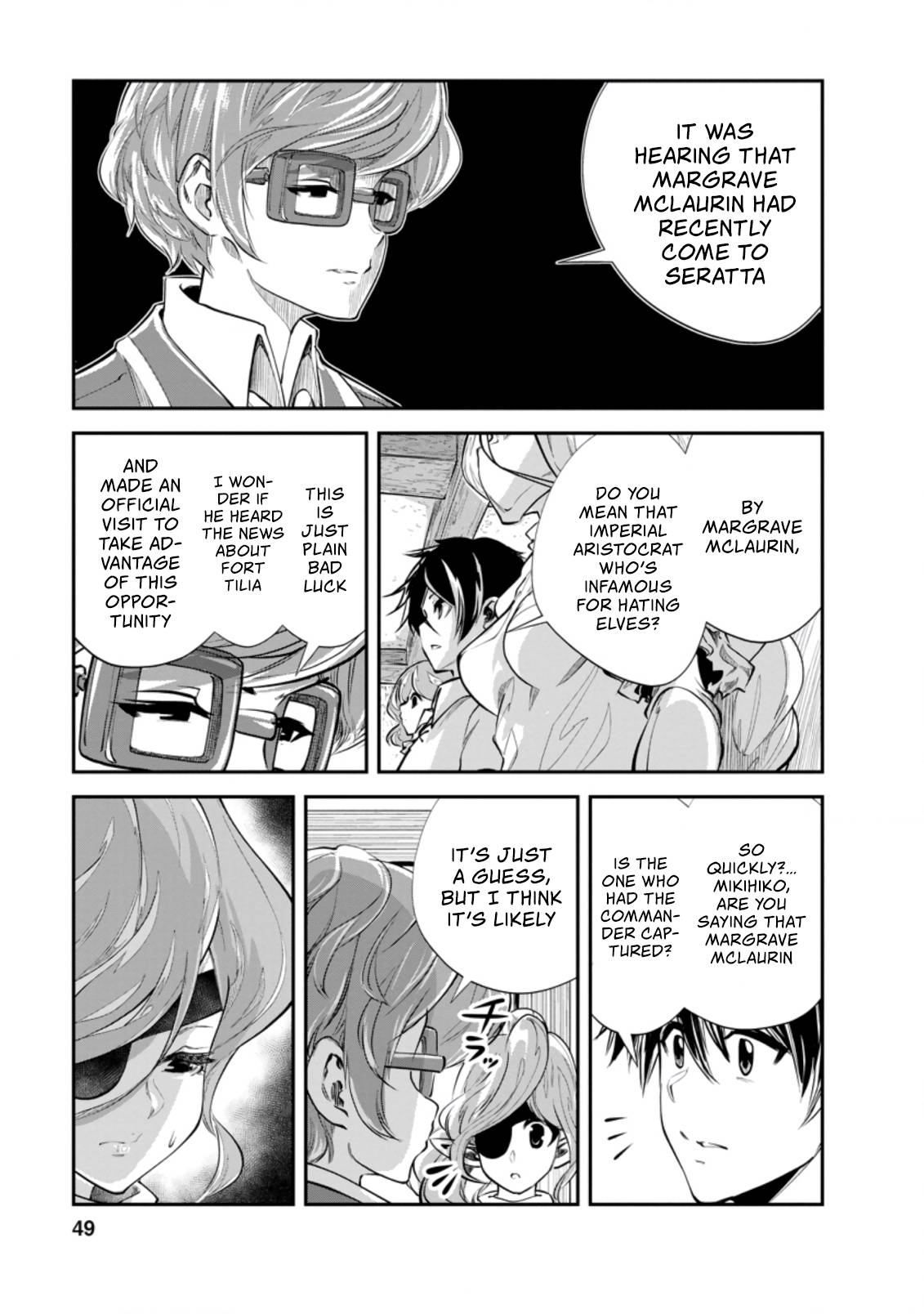 Page 8 of Chapter 37.1