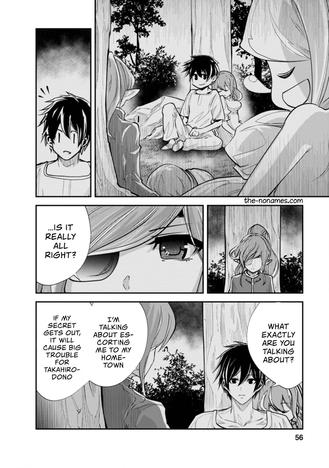 Page 5 of Chapter 37.2