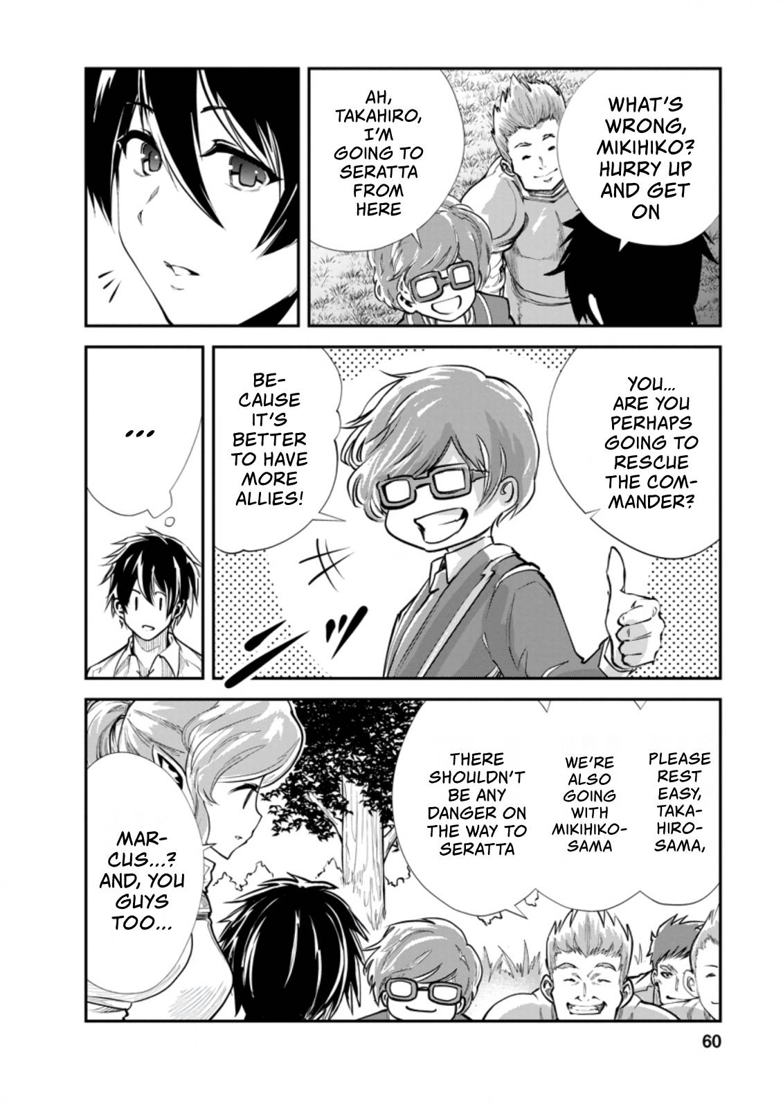Page 9 of Chapter 37.2