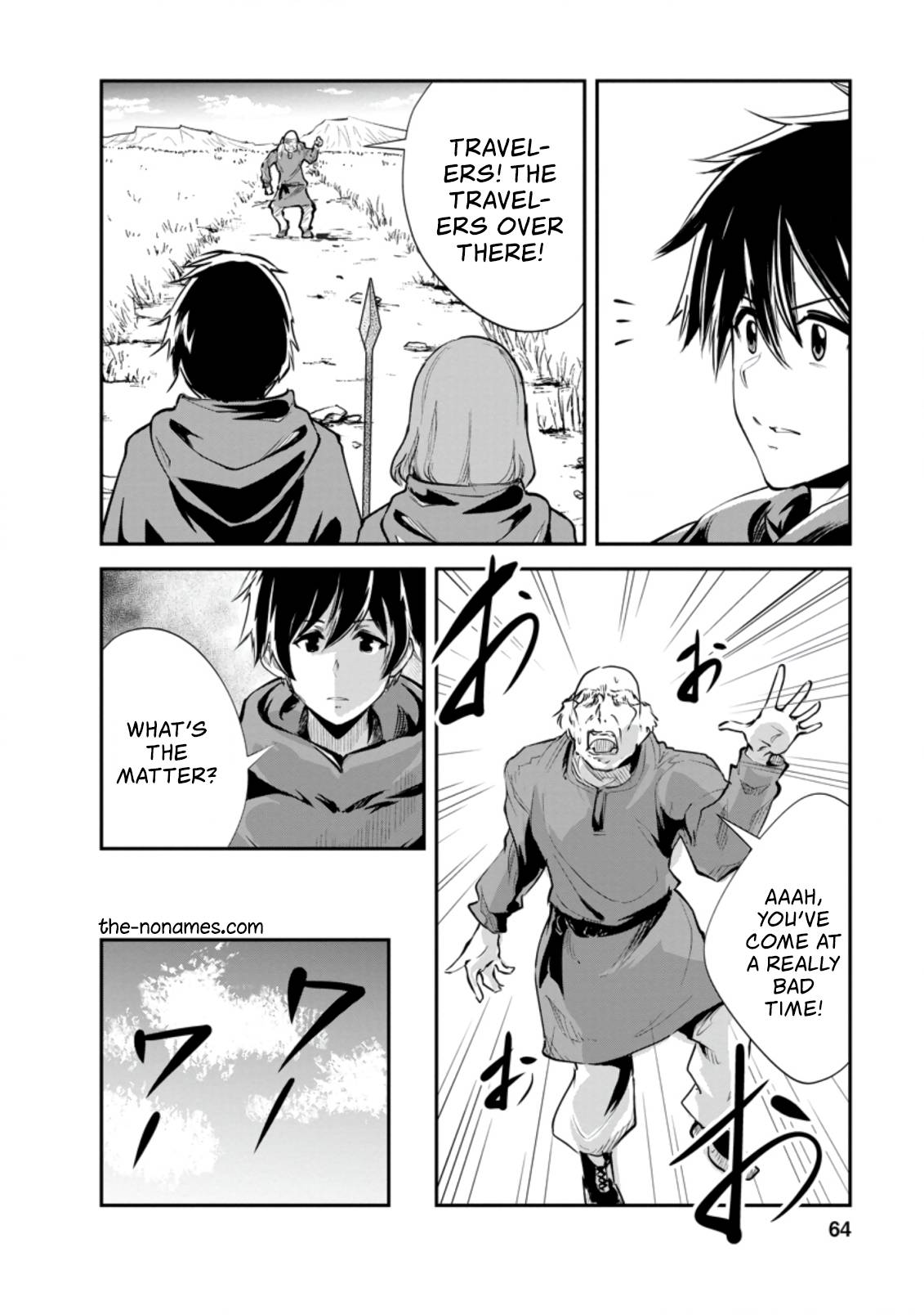 Page 3 of Chapter 38