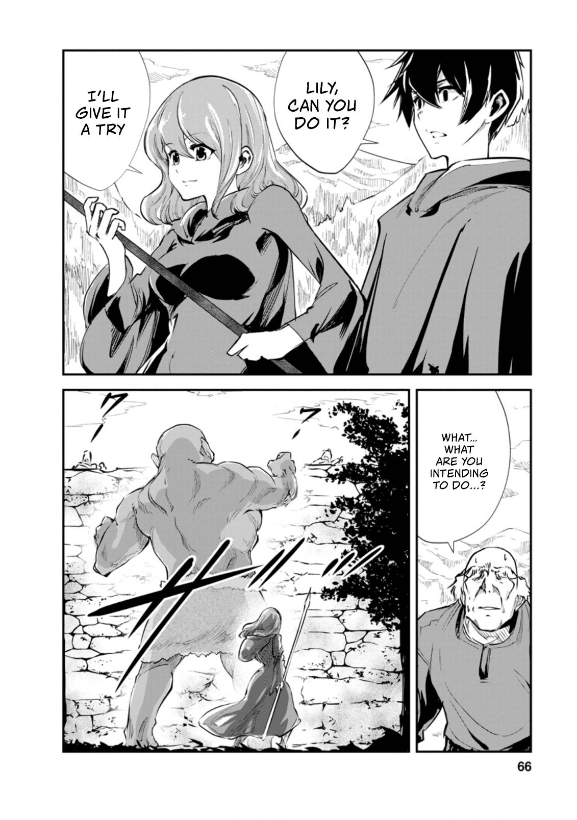Page 5 of Chapter 38