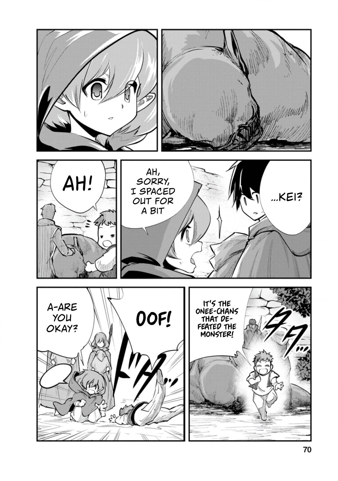 Page 9 of Chapter 38
