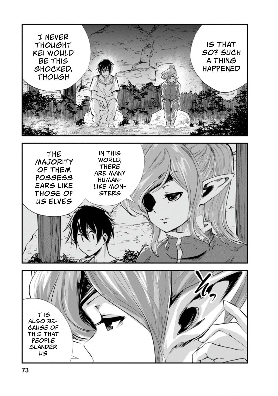 Page 2 of Chapter 38.1