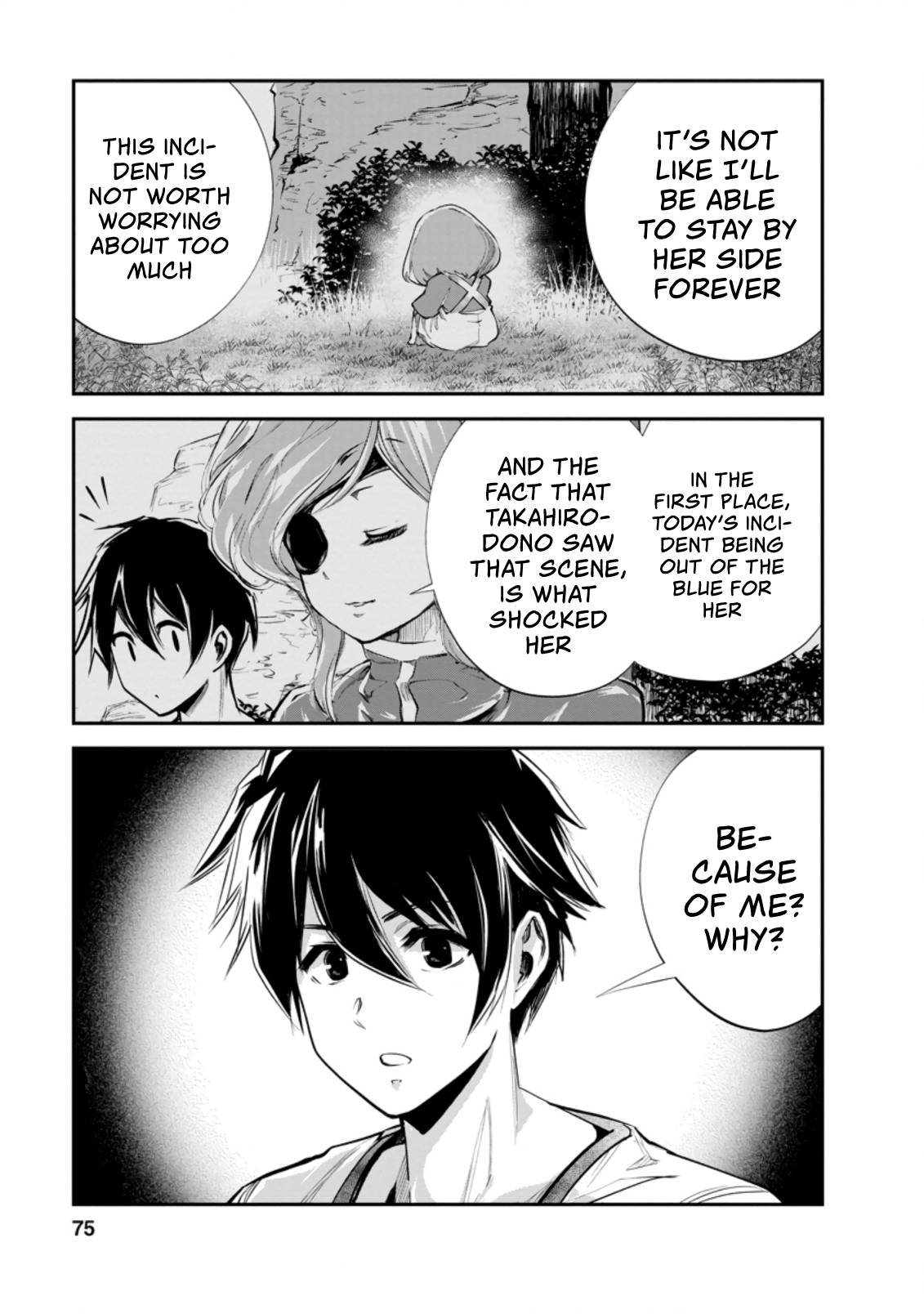 Page 4 of Chapter 38.1