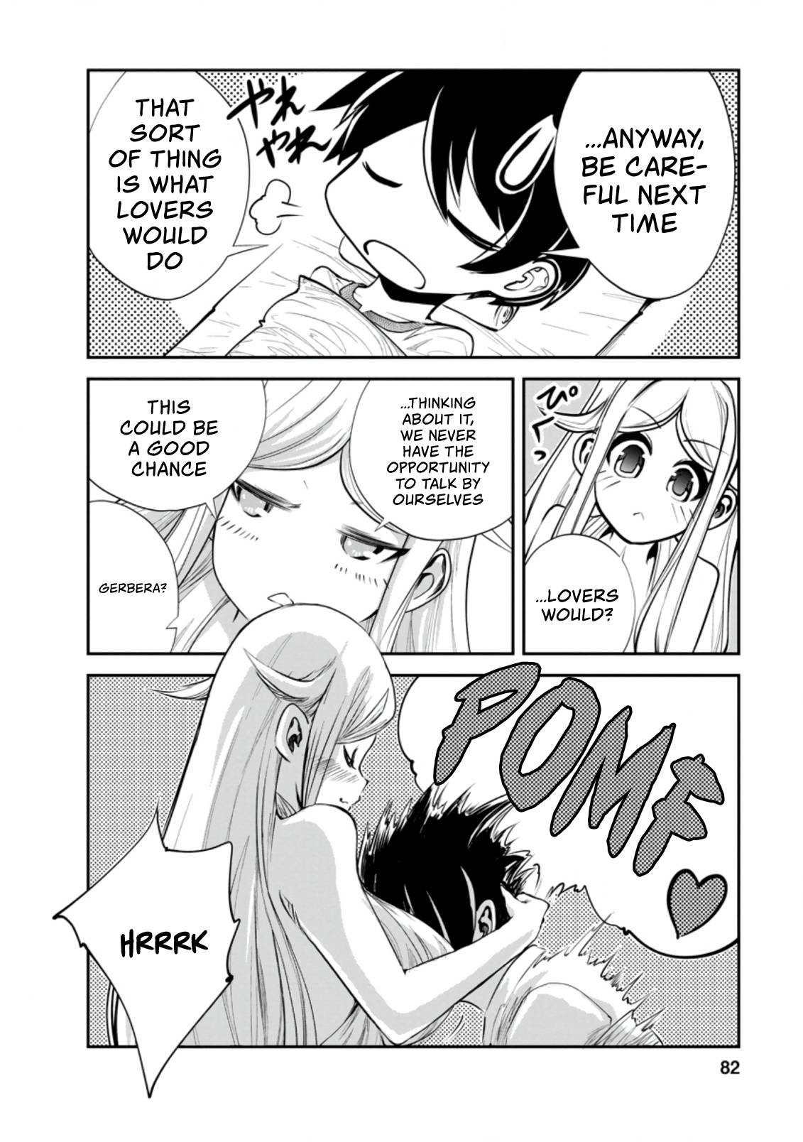 Page 11 of Chapter 38.1