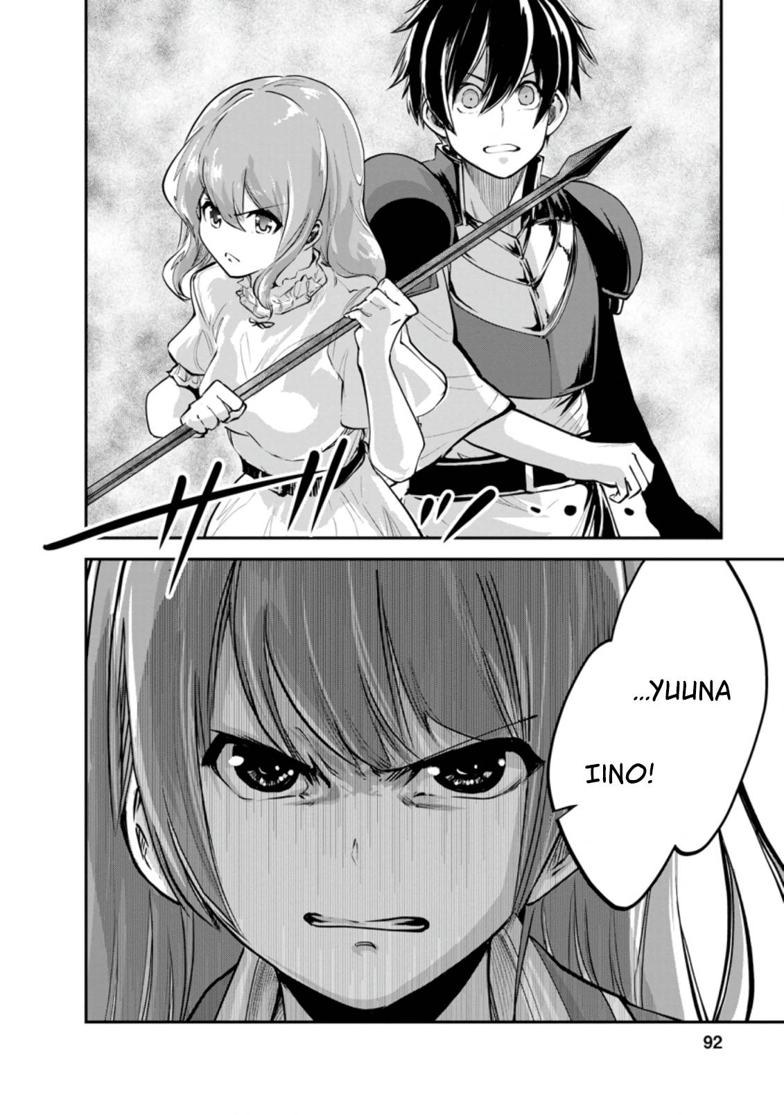 Page 11 of Chapter 38.2