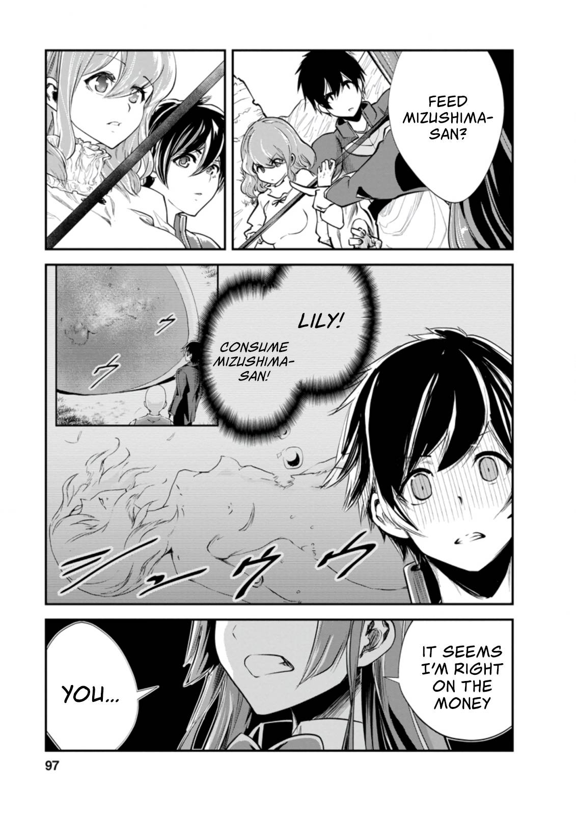 Page 6 of Chapter 39