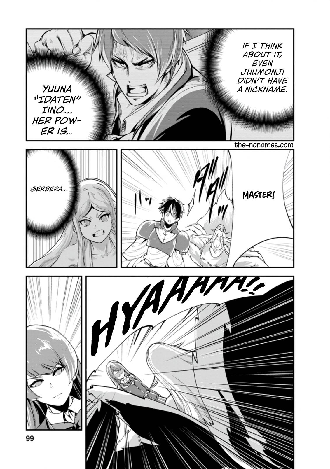 Page 8 of Chapter 39