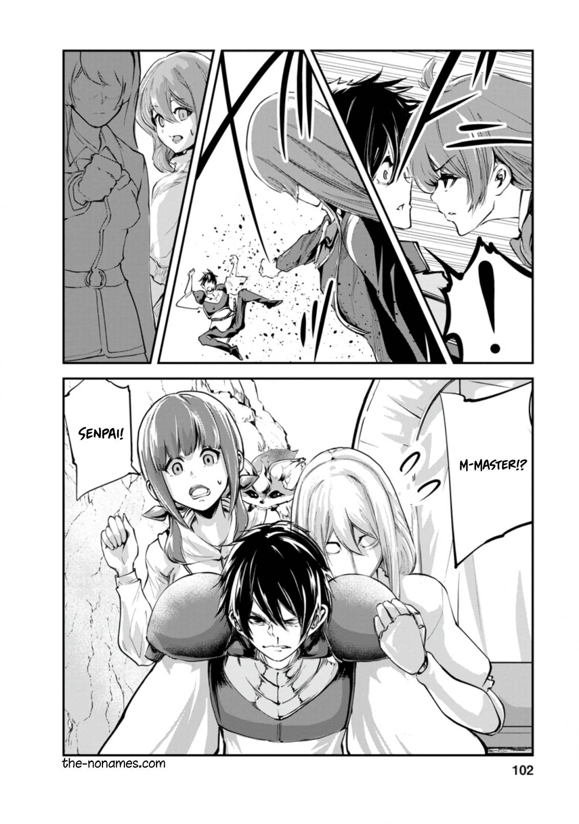 Page 11 of Chapter 39