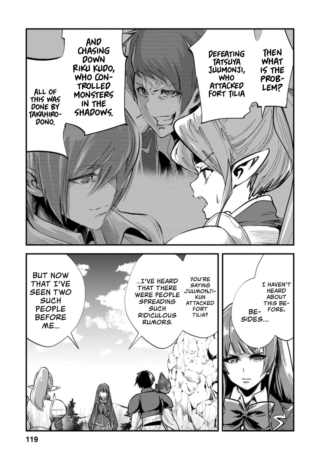 Page 8 of Chapter 39.2