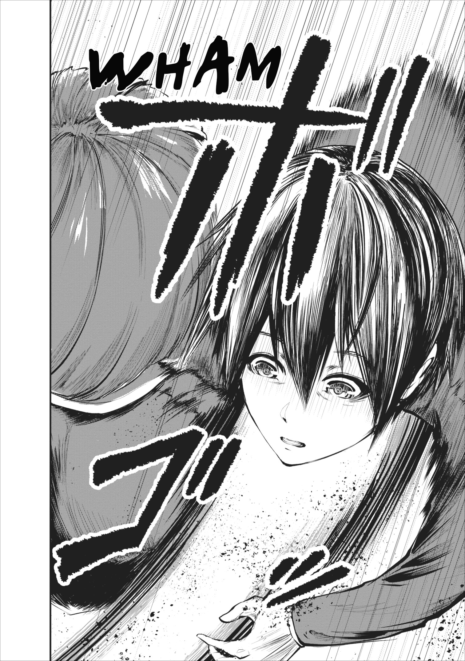 Page 29 of Chapter 4