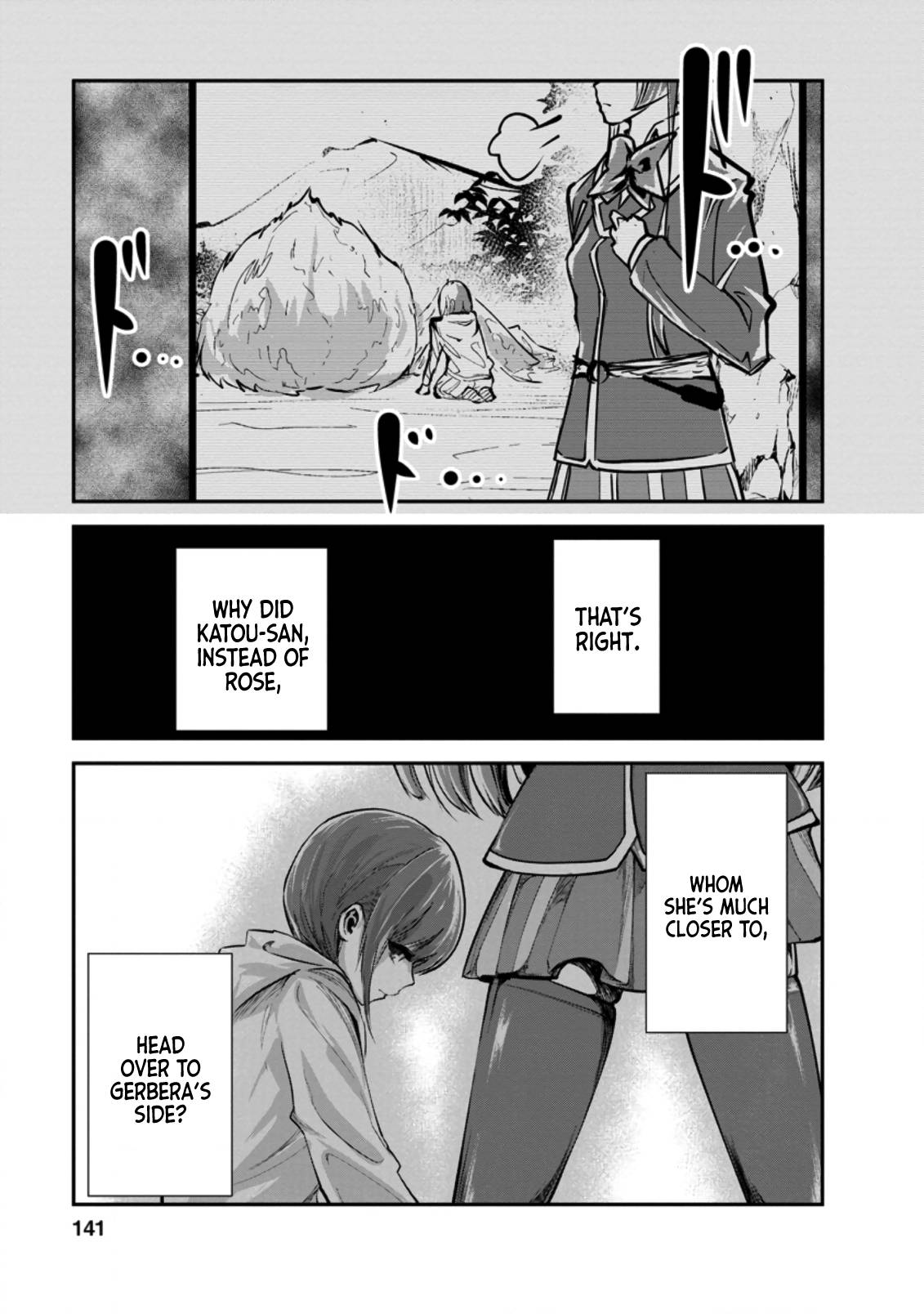Page 9 of Chapter 40.1