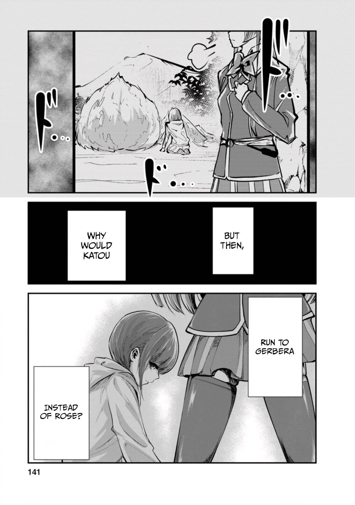 Page 8 of Chapter 40.2