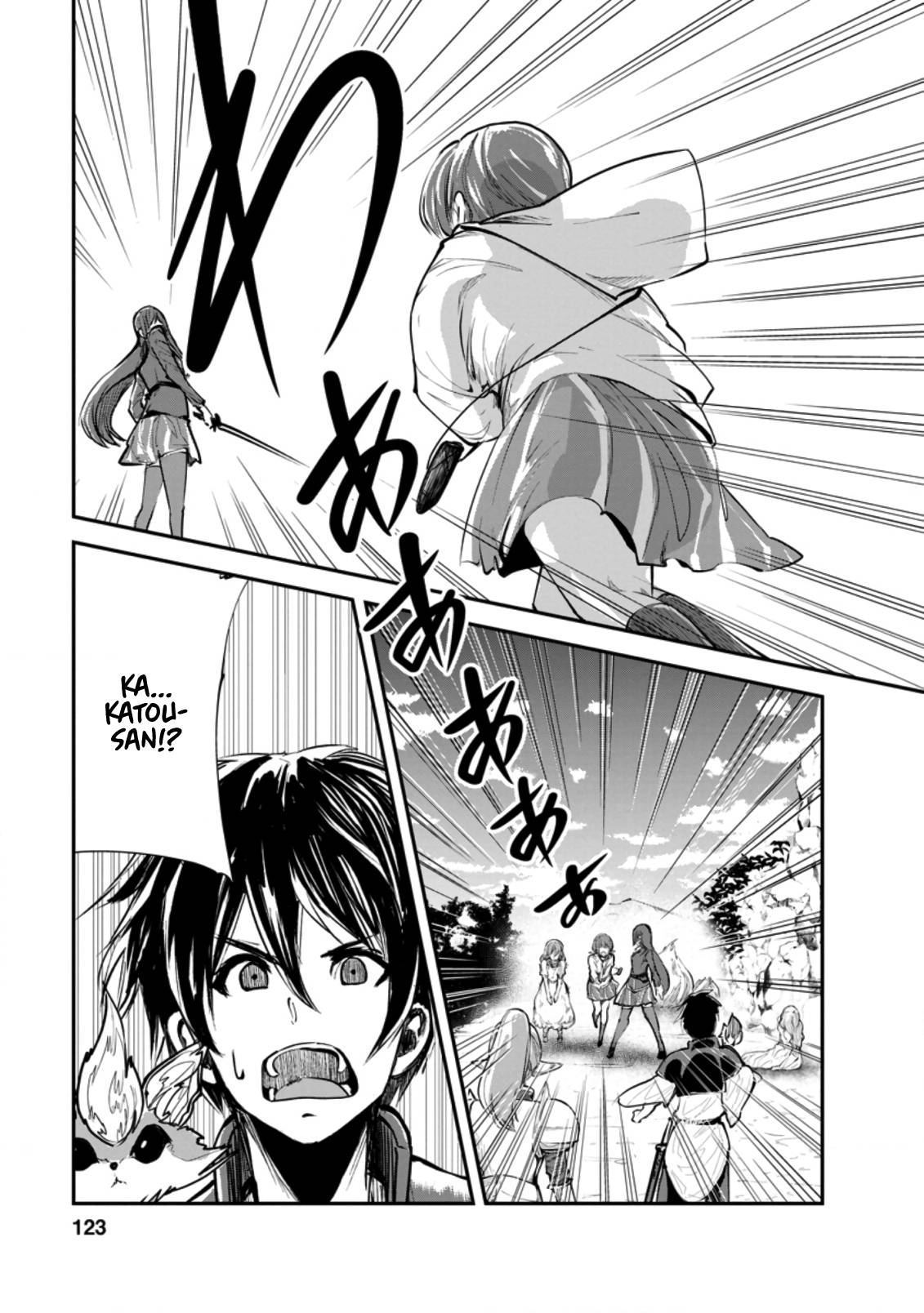Page 2 of Chapter 40