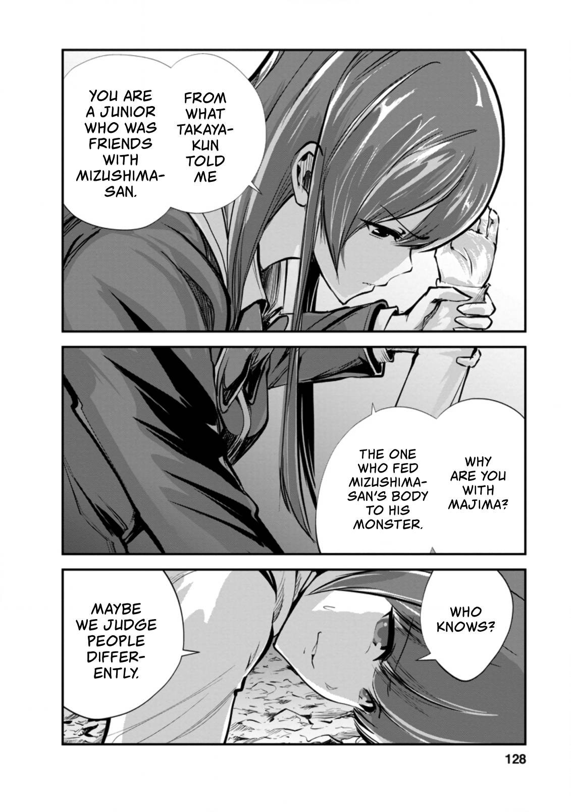 Page 7 of Chapter 40