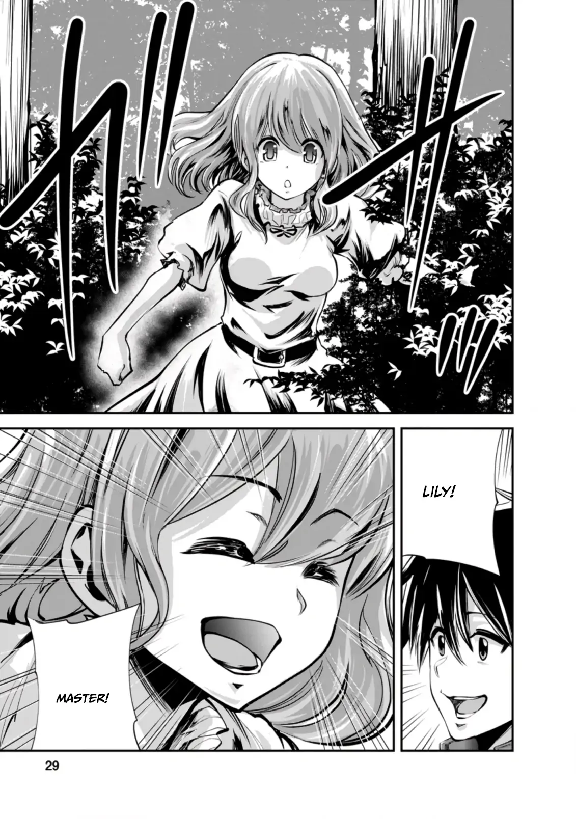 Page 7 of Chapter 41.3