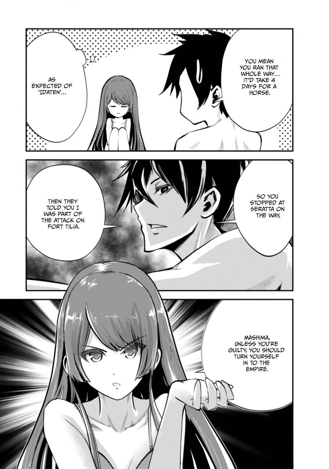 Page 5 of Chapter 41.2