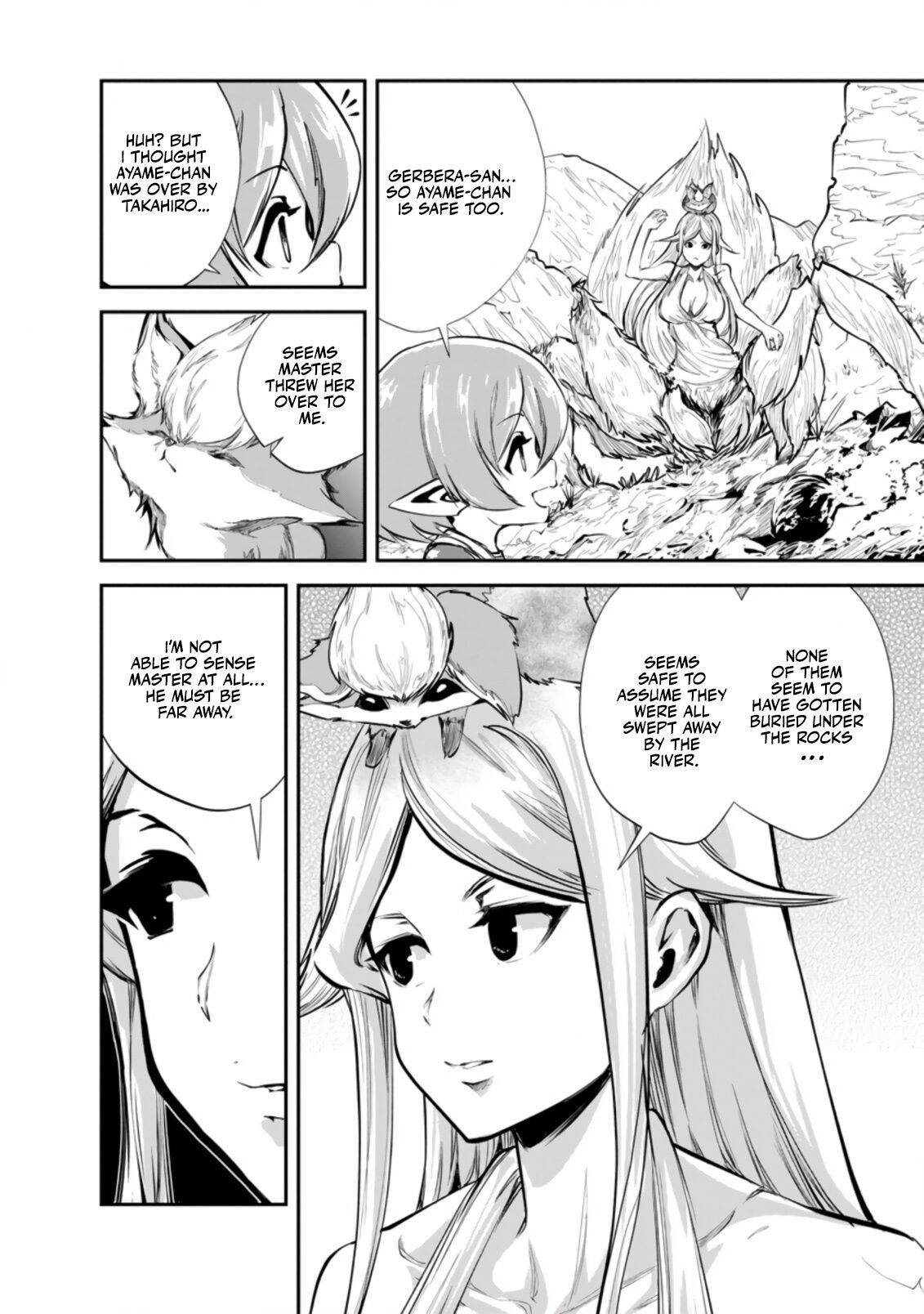 Page 2 of Chapter 41.1