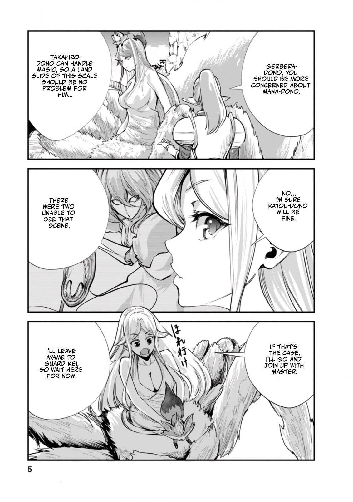 Page 3 of Chapter 41.1