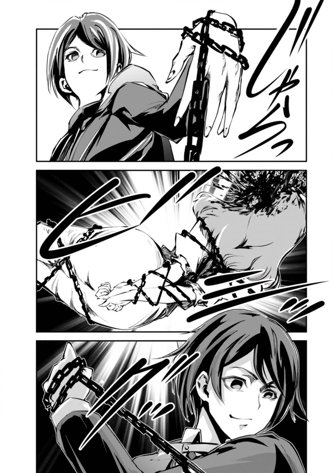 Page 3 of Chapter 42.1
