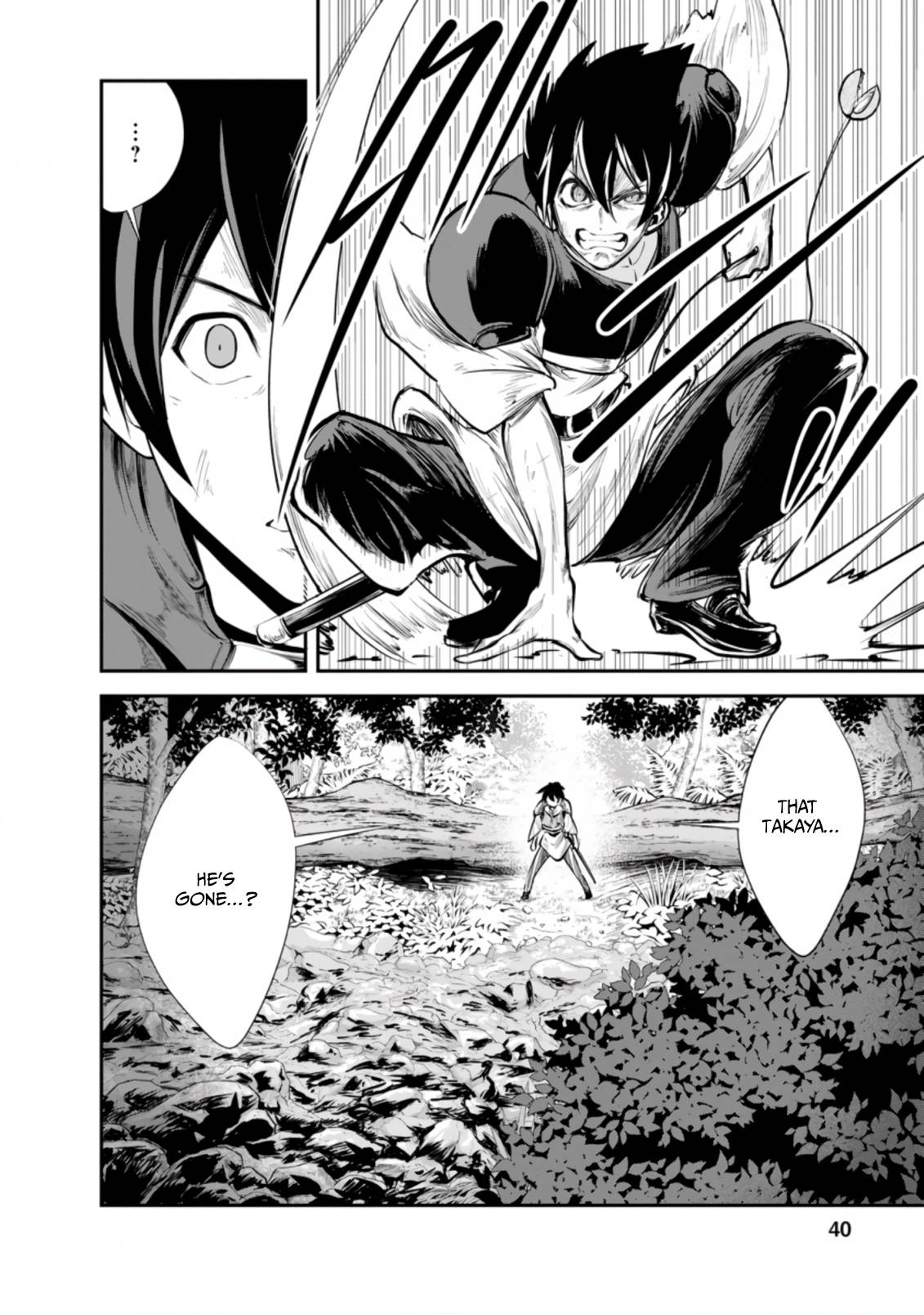 Page 9 of Chapter 42.1