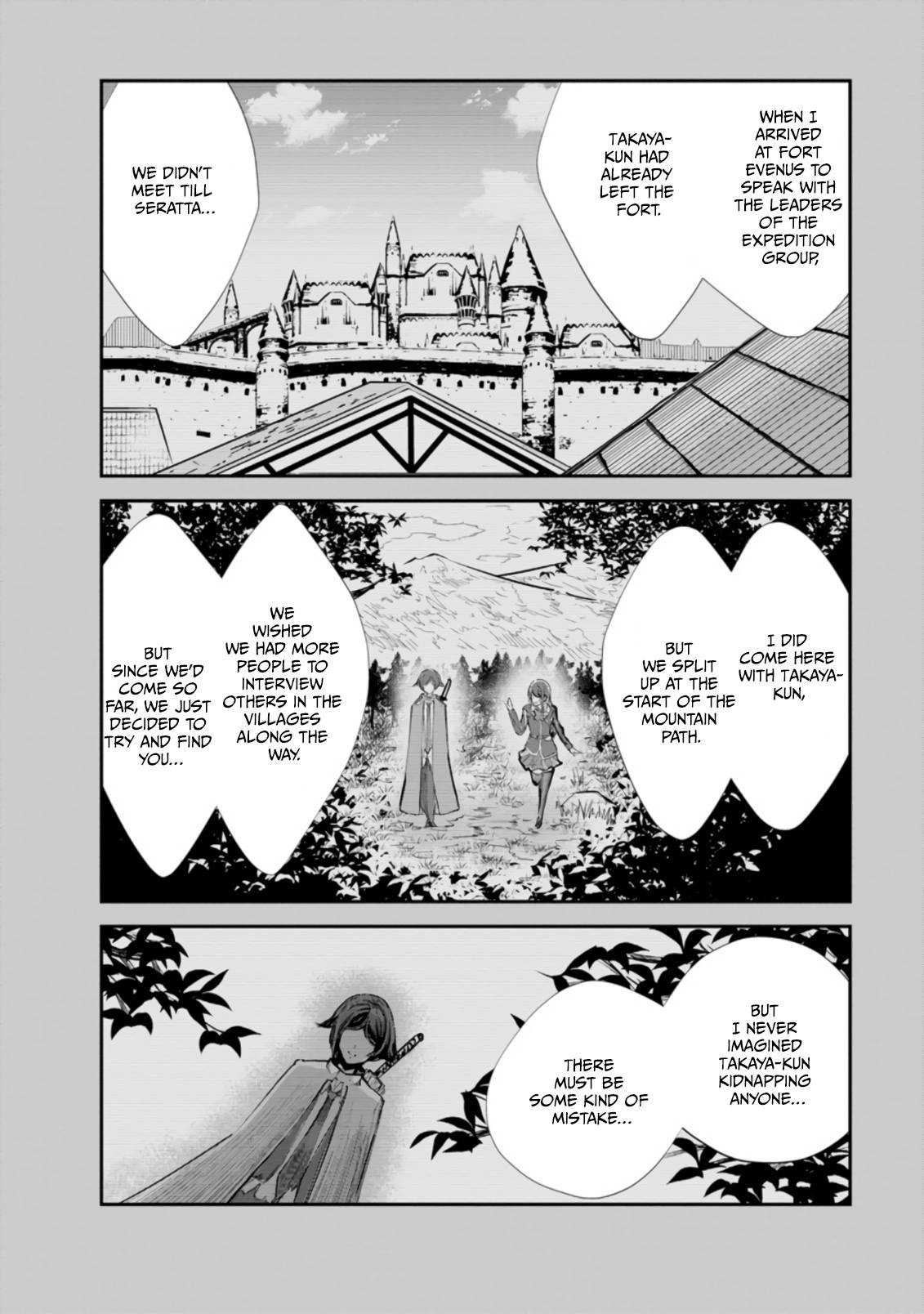 Page 9 of Chapter 42.2
